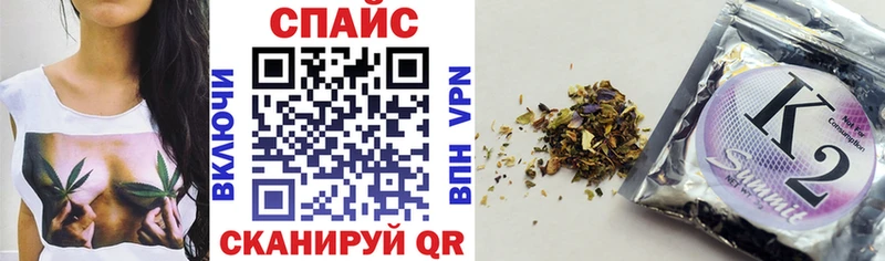 дарк нет какой сайт  Балаково  БУТИРАТ оксибутират  купить наркоту 