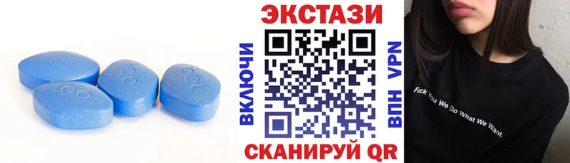 ЭКСТАЗИ XTC  OMG как зайти  Балаково 