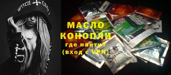 spice Алексин