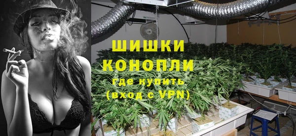 2c-b Абдулино