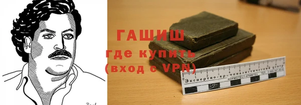 2c-b Абдулино