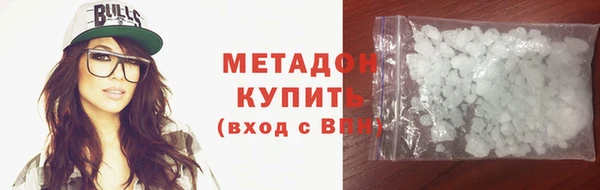Альфа ПВП Алзамай