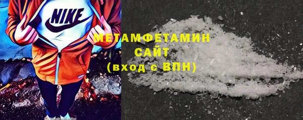 ПСИЛОЦИБИНОВЫЕ ГРИБЫ Абинск
