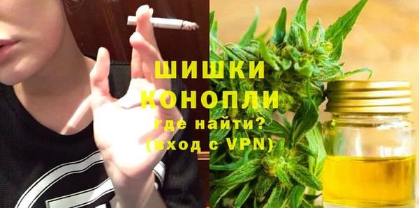 MESCALINE Алексеевка