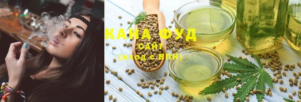 бутик Пересвет