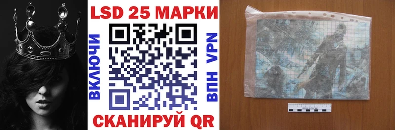 мориарти телеграм  Балаково  Наркотические марки 1,5мг 